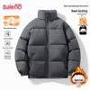 Baleno Men's Stand Collar Puffer Jacket