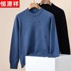 Hengyuanxiang Men's 100% Pure Wool Round Neck Sweater