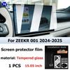 For ZEEKR 001 2024-2025 Car interior GPS navigation matte anti-glare protective film LCD screen tempered glass film accessories