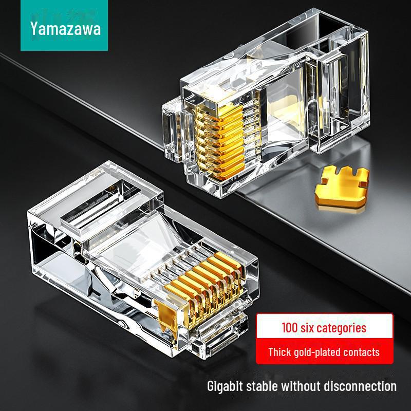 Shanze Gold-Plated CAT6 RJ45 Gigabit Network Connector, 8 Core