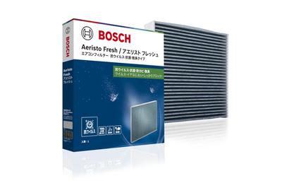 BOSCH Aerist Фильтр кондиционера для Toyota (Антивирусные) AFS-T02