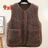 Жилет из овечьей шерсти большого размера Женский жилет Осень и зима Мех Цельный Верхняя одежда Плечевой жилет Верхняя одежда
