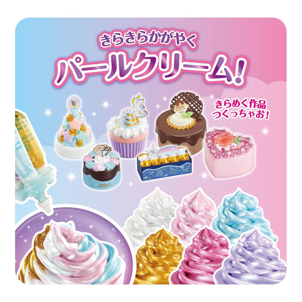 EPOCH Whipple [Dreamy Pearl Sweets Set] W-147 ST Mark Certified, Ages 8 and Up, Decorating, Pastry Chef, Making Toy