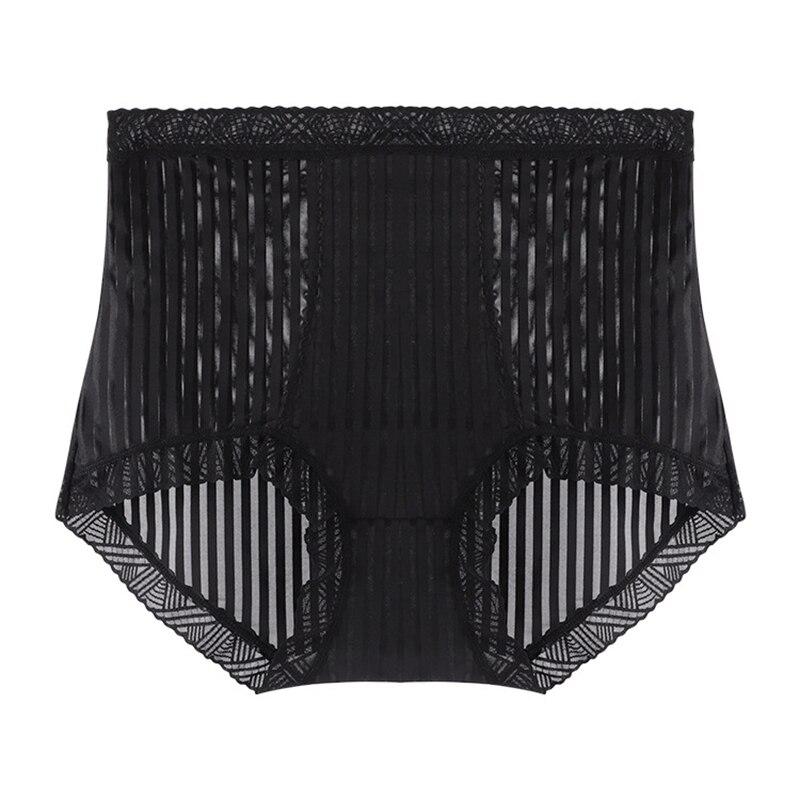 Women Panties Sexy Seamless Underwear Pantys Lingerie for Female Underpants Mesh Ice Silk Panties