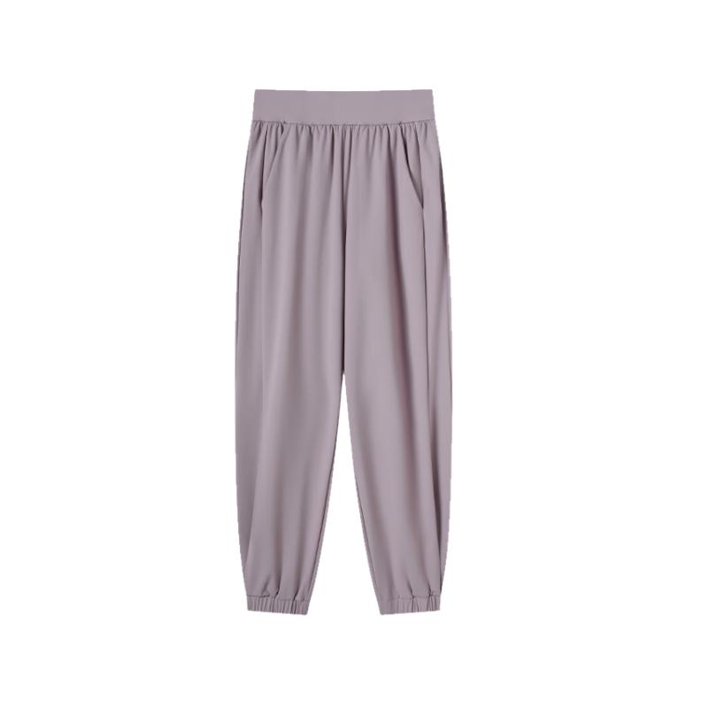 Jingdong Jingzao Women's Ice-Feel Tapered Casual Sun Protection Pants