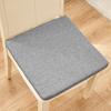Утолщенная бытовая хлопковая и льняная ткань Подушка для стула Губчатая подушка для стула Нескользящая подушка для обеденного стола