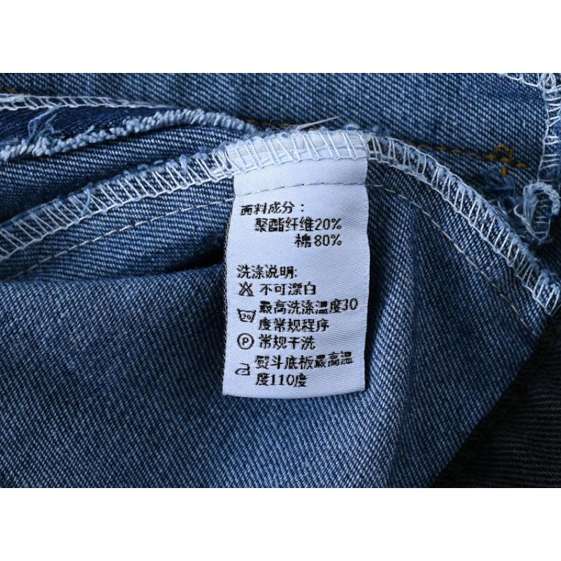 Женская джинсовая куртка больших размеров Sweet Cool Color Collision Loose Tide Denim Jacket