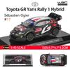 Ббураго 1:43 Toyota Gr Yaris Rally 1 Гибрид #69 #17 Wrc Сплав Роскошный Автомобиль Литье под Давлением Машинки с Оттяжкой Модель Коллекция Игрушек Подарок