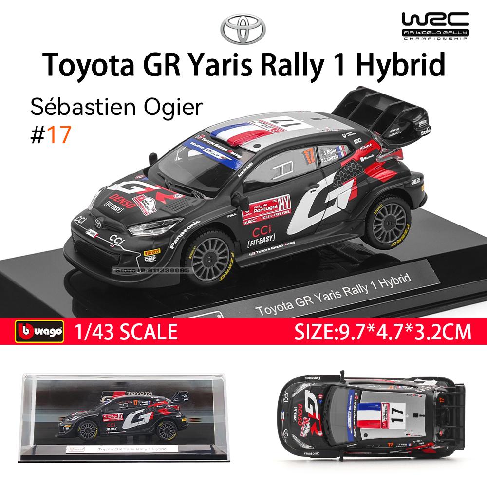 Ббураго 1:43 Toyota Gr Yaris Rally 1 Гибрид #69 #17 Wrc Сплав Роскошный Автомобиль Литье под Давлением Машинки с Оттяжкой Модель Коллекция Игрушек Подарок