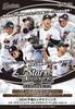 EPOCH 2024 Chiba Lotte Marines с МЕМОРАБИЛИЯ ЗВЕЗДЫ&ЛЕГЕНДЫ