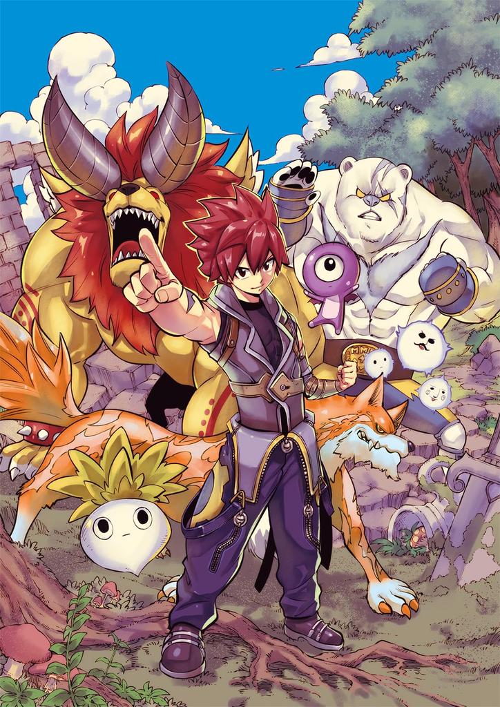 Farmagia Day 1 Edition Север PS5 - (Импортная версия Америка) -