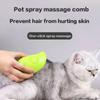 Cat Steam Brush Steamy Dog Brush 3 In 1 Electric Spray Cat Hair Brushes for Massage Pet Grooming Comb Hair Removal Combs