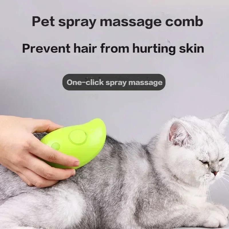 Cat Steam Brush Steamy Dog Brush 3 In 1 Electric Spray Cat Hair Brushes for Massage Pet Grooming Comb Hair Removal Combs