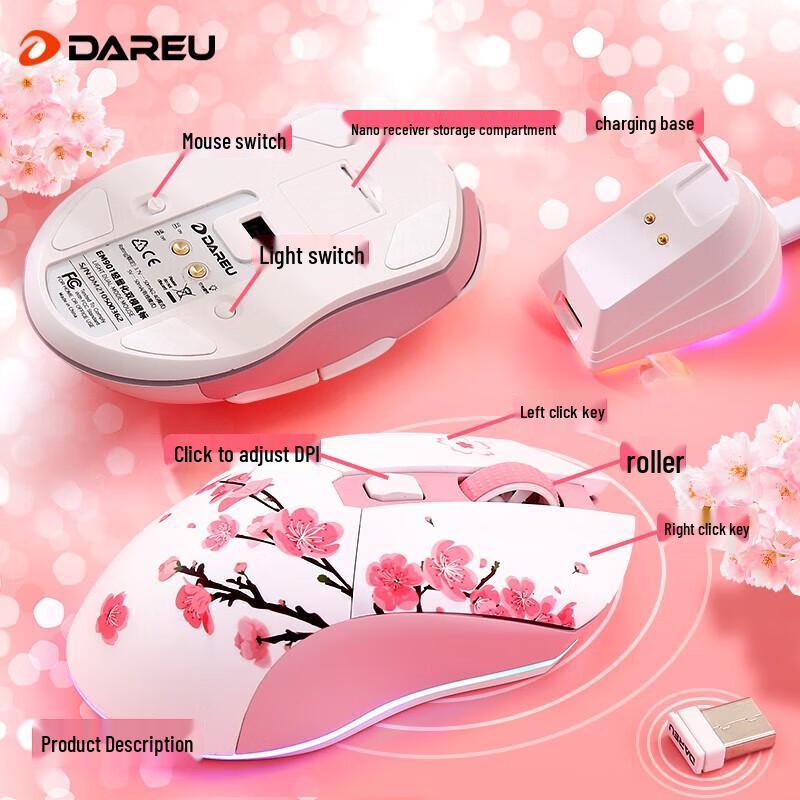 Dareu EM901 Легкая игровая мышь с двумя режимами