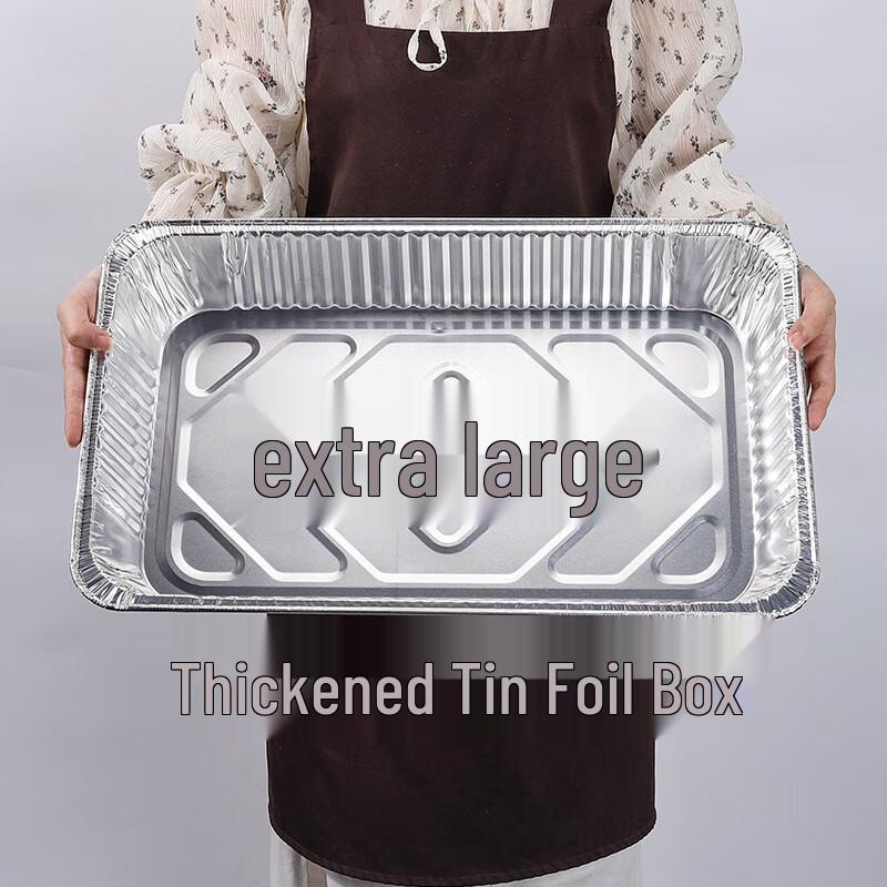 Rectangular Aluminum Foil Baking & BBQ Pans