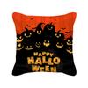 Peach Skin Velvet Throw Pillow Cover Halloween Decorative Cushion Case for Sofa Bedroom Office 45x45cm