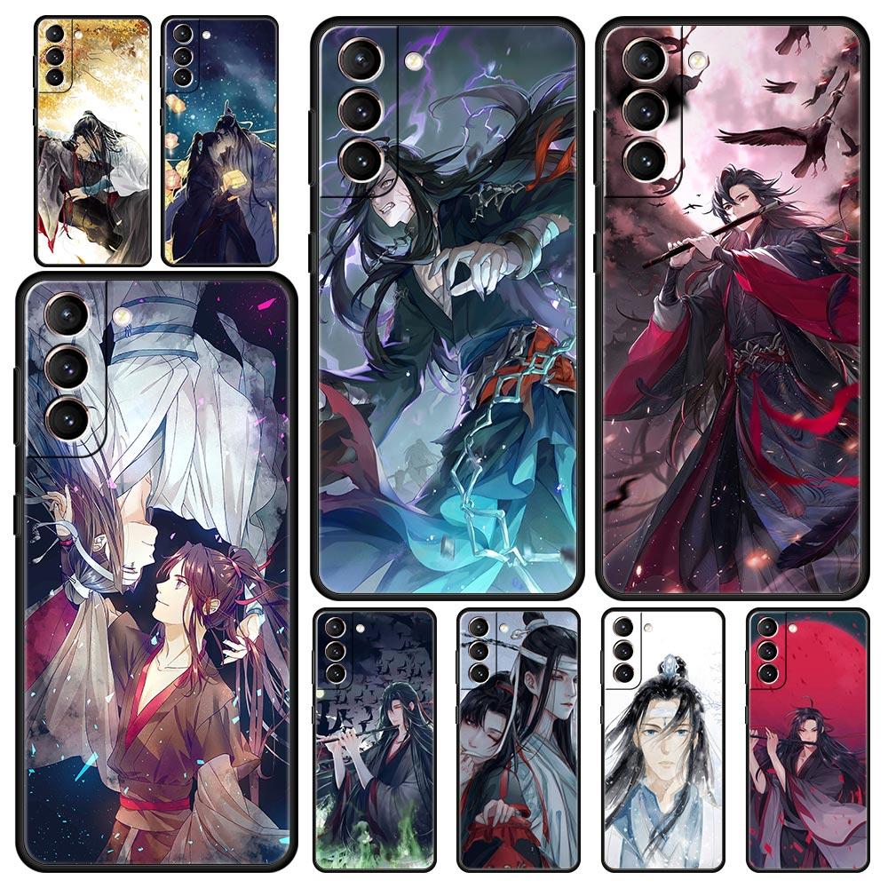 MDZS Anime Mo Dao Zu Shi Wei Wuxian Phone Case For Samsung Galaxy S24 S23 S22 5G S20 Ultra S21 FE S10 S9 Plus S10E S8 Lite Cover