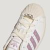 adidas Женские повседневные кроссовки Originals Superstar II