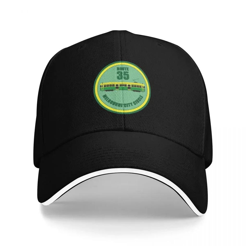 Melbourne Tram WClass Badge Baseball Cap hats on offer Unique hats Unisex Luxury Brand Womens