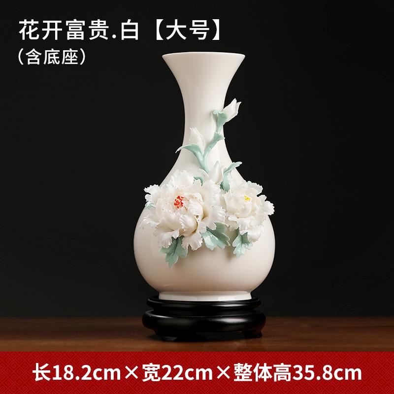 Керамическая ваза ручной работы Украшения для дома Украшения для стола в гостиной Цветочная композиция маленькая фарфоровая ваза