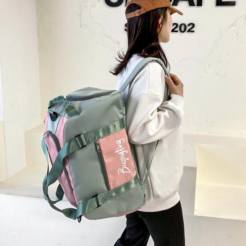 Multi-purpose color-blocking sports backpack for women with separate compartments for wet and dry items, shoe compartment, gym bag, hand-held Oxford