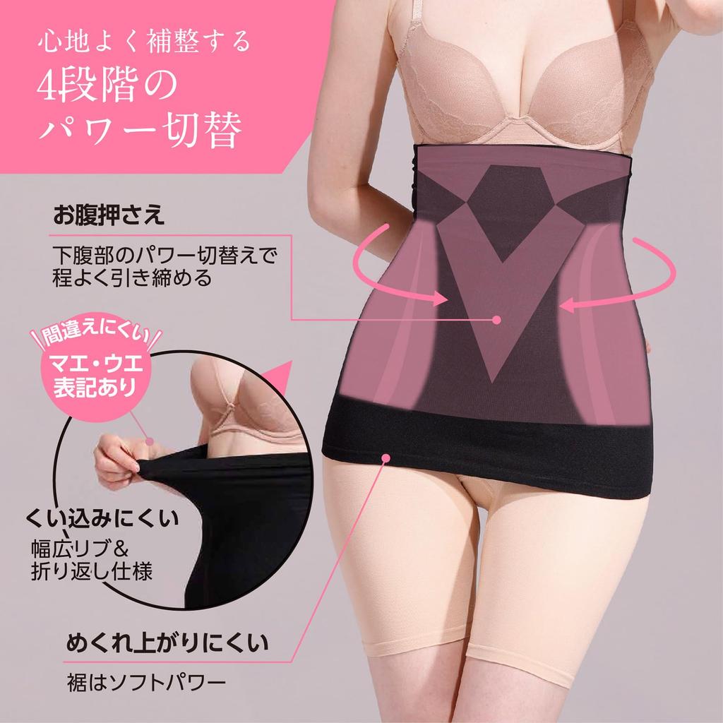 Пояс-корсет Lucien на Power Shape Пояс-корсет для моделирования живота и талии Уменьшает объемы в зонах, которые вы хотите сделать стройнее Нижнее белье для похудения Размер M [Рекомендуется по ТВ] [Мгновенно