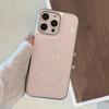 Позолоченная Эпоксидная Смола IPhone 16 Милый Дизайн с Кошкой, Подходит для Моделей Apple 15 Pro Max и 17, Гальванизированный Huawei Mate Samsung