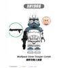 X0344 Kids Educational Building Blocks Toy Figure Star Wars Clone Trooper Echo Mask Helmet