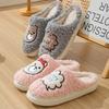 Cotton Slippers Women's Velvet Thermal Slippers Winter Cotton Drag Couple Cotton Shoes Men's Thick-soled Wool Slippers Shoes