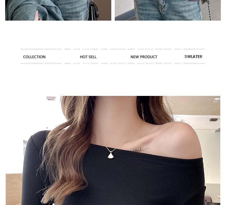 Женский топ-стрейч с открытыми плечами и длинными рукавами высшего качества