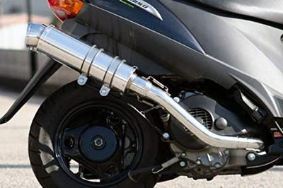 Глушитель HMS R300 из нержавеющей стали для Suzuki Address V125 Silver Номер детали Тип вверх (BC-CF46A) Модели 2005-2008 годов, Цвет, 201-001