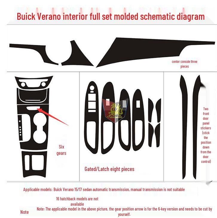 Carbon Fiber Interior Gear Trim Sticker for 2015-2018 Buick Verano