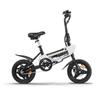 AVDL A01 Folding Electric Bike 230Wh, Ideal for Campus & Commuter