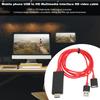 Кабель-адаптер HDTV 1080P HD Кабель-адаптер мультимедийного интерфейса для ТВ-дисплея проектора