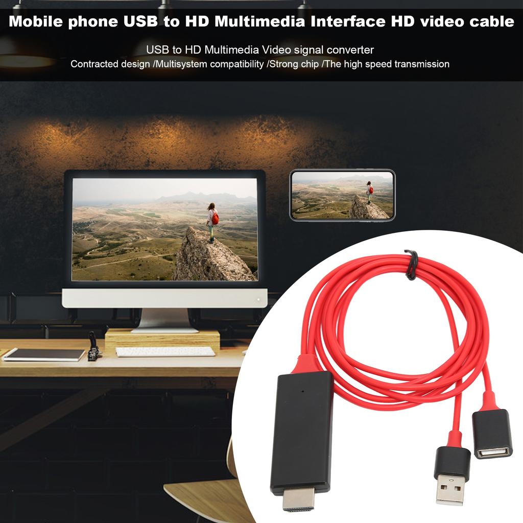 Кабель-адаптер HDTV 1080P HD Кабель-адаптер мультимедийного интерфейса для ТВ-дисплея проектора