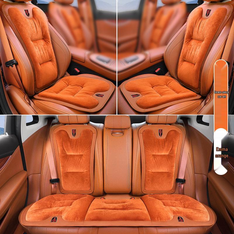 Зимняя плюшевая подушка на сиденье для автомобилей серии Hongqi H