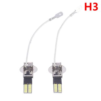 2 шт. светодиодные лампы H3 H1 для противотуманных фар 24 SMD белые 12 В светодиодная противотуманная фара ходовой огонь