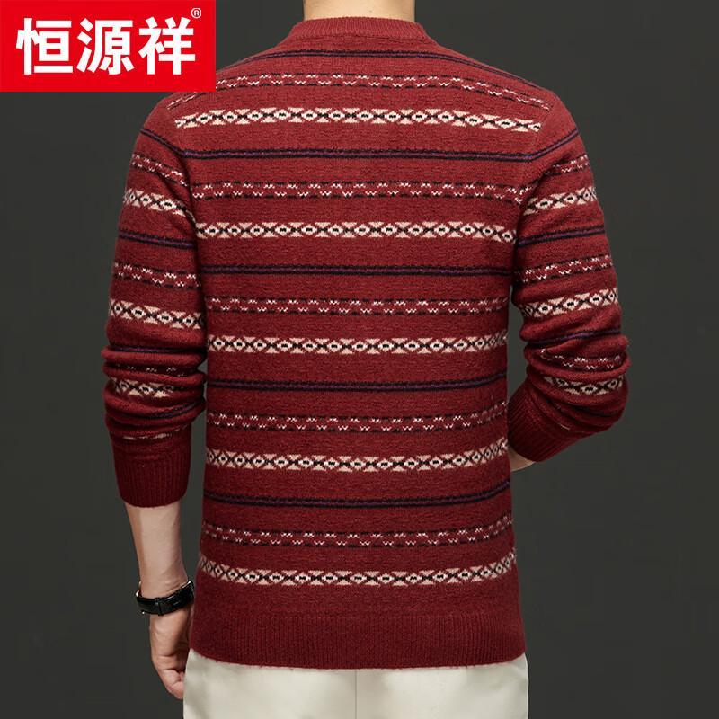 Hengyuanxiang Men's 100% Wool Thickened Crewneck Knit Sweater 69973