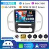 Android 14 Carplay Auto Car Radio For Mercedes Benz Vito W447 2014-2021 Multimedia GPS Video Player 360 Camera Stereo Head Unit