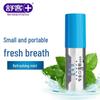Спрей для полости рта Saky Fresh Мята