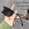 Half Frame Photochromic Glasses Business Men Anti Blue Light Near Sight Glasses Ultra Light Splicing Color Myopia Glasses