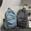 Denim Backpack Student Schoolbag Women's Travel Backpack
