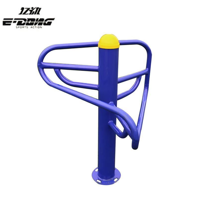 Outdoor Leg Press Station