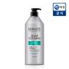 Scalp Cooling Clinic Shampoo 980ml
