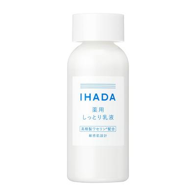 Эмульсия Ihada лечебная эмульсия для чувствительной грубой кожи увлажняющая для тела 135 мл кожа, сухая, кожа, гипоаллергенная, [квази-лекарство]