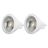 2Pcs MR11 Light Bulb High Brightness 3W 110V Faster Heat Dissipation GU4 Spotlight Bulbs for