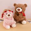 Cartoon Rose Bear Plush Toy Detachable Bouquet Bear Doll Bear Wear Rose Hat  Valentine's Day