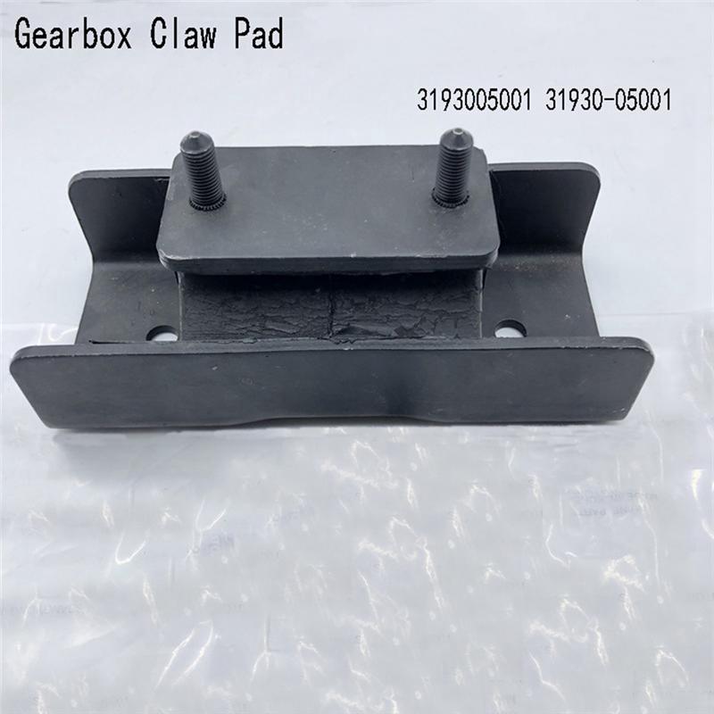 Для Ssangyong Rexton GSL Задний двигатель MTG ulator Assembly Gearbox Claw Pad 3193005001 31930-05001-A87Q