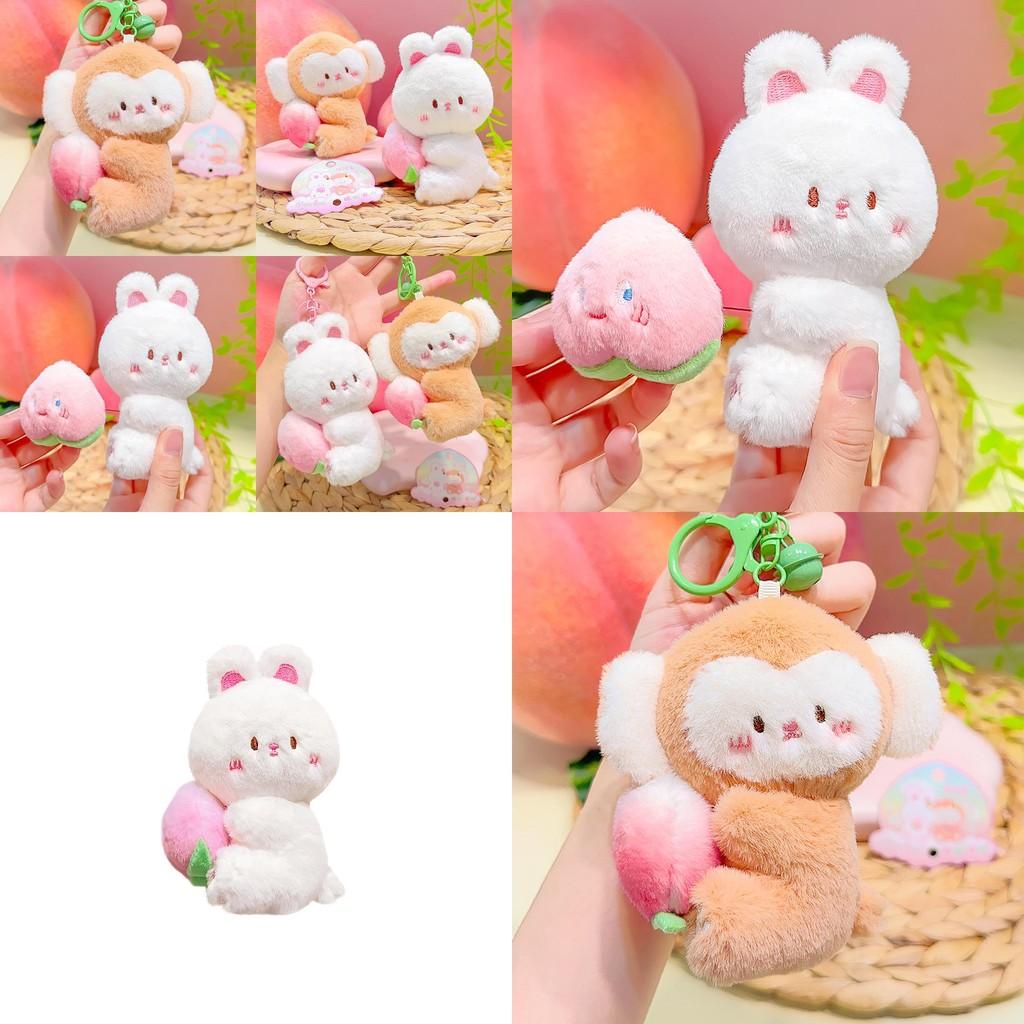 Очаровательный плюшевый брелок-стретч «Персик, ты восхитителен» — очаровательный подарок для пар