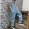 Men's Large-Size Denim Overalls Loose Straight-Leg Jumpsuit Versatile Wide-Leg Casual Suspender Jumpsuit